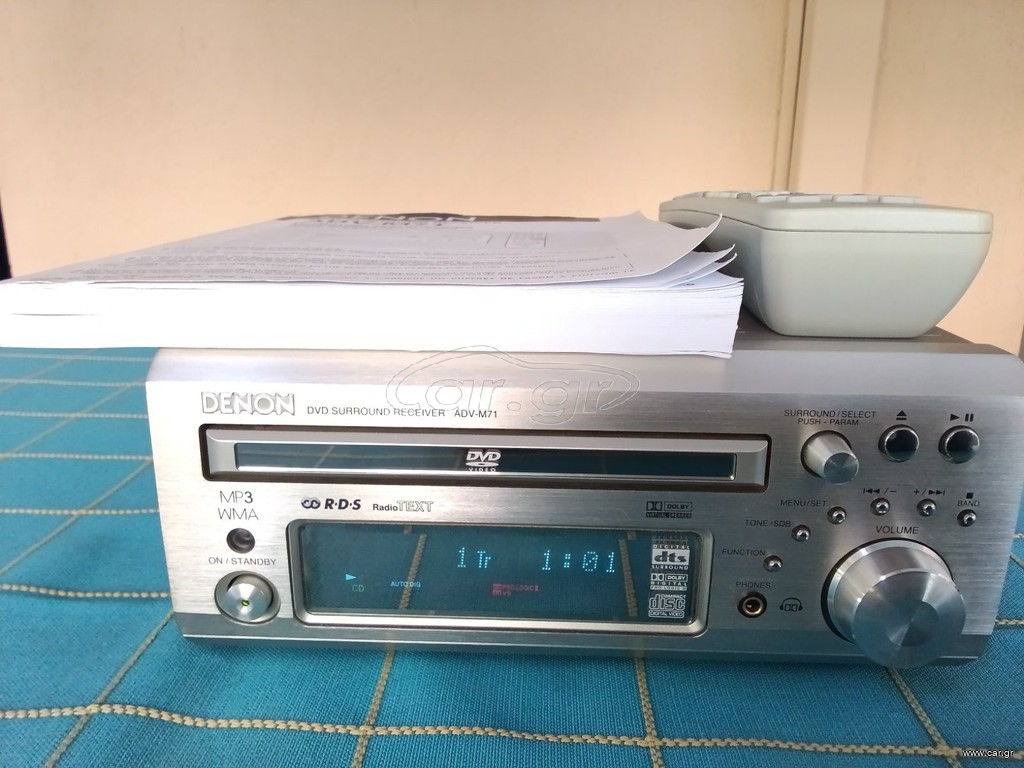 DENON M71