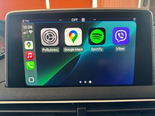 Peugeot 3008 2021 !! GT LOOK / BOOK / FIME / ΕΛΛΗΝΙΚΟ !! Α.LOUVARIS CARS-thumb-27