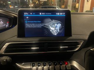 Peugeot 3008 2021 !! GT LOOK / BOOK / FIME / ΕΛΛΗΝΙΚΟ !! Α.LOUVARIS CARS-thumb-18