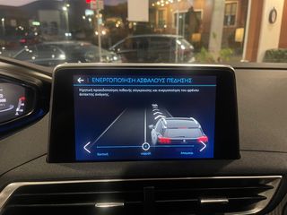 Peugeot 3008 2021 !! GT LOOK / BOOK / FIME / ΕΛΛΗΝΙΚΟ !! Α.LOUVARIS CARS-thumb-21