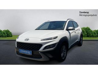 Hyundai Kona 2021 Exclusive