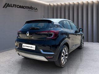 Renault Captur 2020 TECHNO 2020, 3 ΧΡΟΝΙΑ ΓΡΑΠΤΗ ΕΓΓΥΗΣΗ-thumb-8