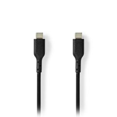 NEDIS CCGL60710BK20-thumb-1