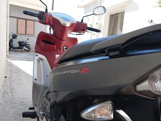 Yamaha Crypton S 2023 CRYPTON S 115-thumb-7