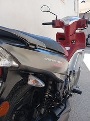Yamaha Crypton S 2023 CRYPTON S 115-thumb-9