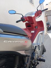 Yamaha Crypton S 2023 CRYPTON S 115-thumb-12