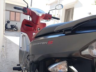 Yamaha Crypton S 2023 CRYPTON S 115-thumb-21