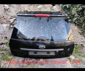 FORD FIESTA S '06 ΔΙΆΦΟΡΑ ΑΝΤΑΛΛΑΚΤΙΚΆ ΦΑΝΟΠΟΙΑ-ΕΣΩΤΕΡΙΚΟ-ΜΗΧΑΝΙΚΆ-thumb-1