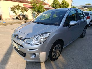 Citroen C3 2015 VTI  Tonic-thumb-12