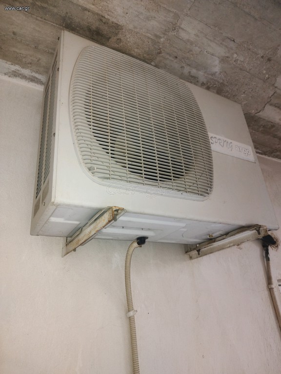 ARGO HP 45(SANYO)16000 BTU