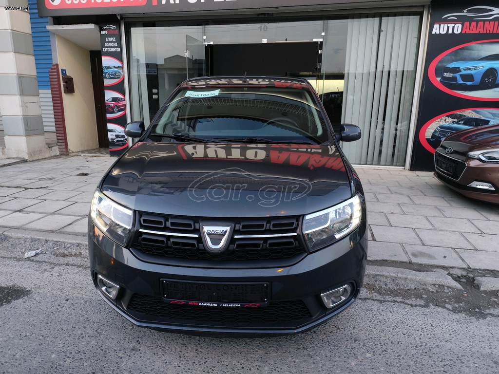 Dacia Sandero 2018 ΠΕΤΡΈΛΑΙΟ ΠΡΟΣΦΟΡΆ