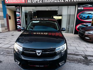 Dacia Sandero 2018 ΠΕΤΡΈΛΑΙΟ ΠΡΟΣΦΟΡΆ-thumb-1