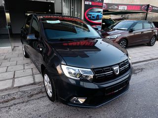 Dacia Sandero 2018 ΠΕΤΡΈΛΑΙΟ ΠΡΟΣΦΟΡΆ-thumb-2