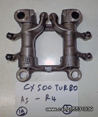 CX 500 TURBO A5-R4  (19)  ΚΑΒΑΛΕΤΑ ΕΚΚΕΝΤΡΟΦΟΡΟΥ  (Ρωτήστε τιμή)