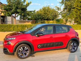 Citroen C3 2017 1.2 PURETECH 82 FEEL Shine-thumb-1
