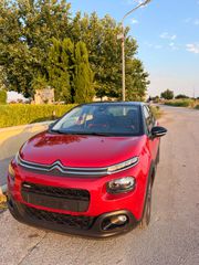 Citroen C3 2017 1.2 PURETECH 82 FEEL Shine-thumb-2