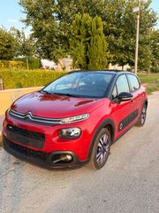 Citroen C3 2017 1.2 PURETECH 82 FEEL Shine-thumb-3