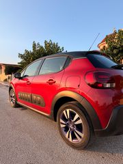 Citroen C3 2017 1.2 PURETECH 82 FEEL Shine-thumb-6