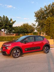 Citroen C3 2017 1.2 PURETECH 82 FEEL Shine-thumb-7