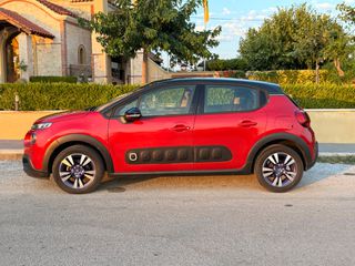 Citroen C3 2017 1.2 PURETECH 82 FEEL Shine-thumb-8