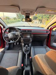 Citroen C3 2017 1.2 PURETECH 82 FEEL Shine-thumb-37