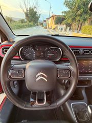 Citroen C3 2017 1.2 PURETECH 82 FEEL Shine-thumb-38