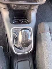 Citroen C3 2017 1.2 PURETECH 82 FEEL Shine-thumb-45