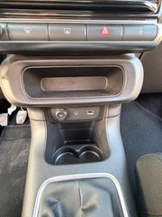 Citroen C3 2017 1.2 PURETECH 82 FEEL Shine-thumb-46