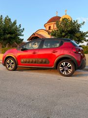 Citroen C3 2017 1.2 PURETECH 82 FEEL Shine-thumb-10