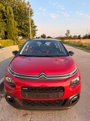 Citroen C3 2017 1.2 PURETECH 82 FEEL Shine-thumb-11