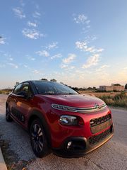 Citroen C3 2017 1.2 PURETECH 82 FEEL Shine-thumb-12