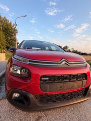 Citroen C3 2017 1.2 PURETECH 82 FEEL Shine-thumb-13