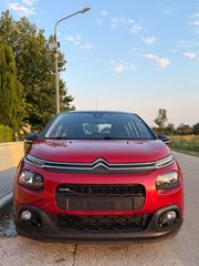 Citroen C3 2017 1.2 PURETECH 82 FEEL Shine-thumb-14