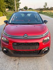 Citroen C3 2017 1.2 PURETECH 82 FEEL Shine-thumb-15