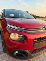 Citroen C3 2017 1.2 PURETECH 82 FEEL Shine-thumb-16