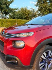 Citroen C3 2017 1.2 PURETECH 82 FEEL Shine-thumb-17