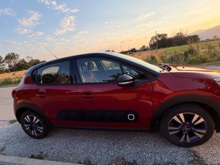 Citroen C3 2017 1.2 PURETECH 82 FEEL Shine-thumb-18