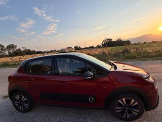 Citroen C3 2017 1.2 PURETECH 82 FEEL Shine-thumb-19