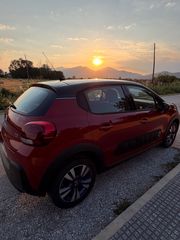 Citroen C3 2017 1.2 PURETECH 82 FEEL Shine-thumb-20