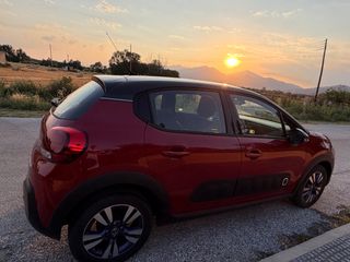 Citroen C3 2017 1.2 PURETECH 82 FEEL Shine-thumb-21