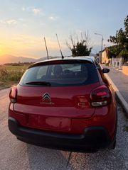 Citroen C3 2017 1.2 PURETECH 82 FEEL Shine-thumb-22