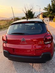 Citroen C3 2017 1.2 PURETECH 82 FEEL Shine-thumb-23