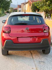 Citroen C3 2017 1.2 PURETECH 82 FEEL Shine-thumb-24