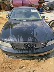 Καπό με μάσκα και μαύρο σήμα Audi A4 B5 1994-2000