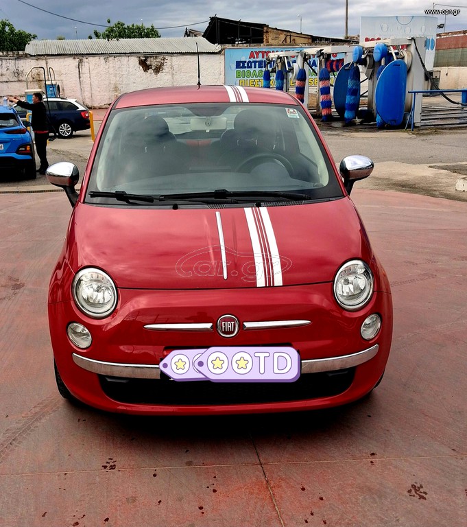 Fiat 500 2012 πολυ καλη κατασταση