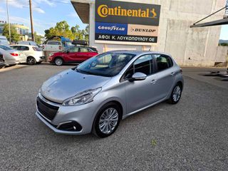 Peugeot 208 2017-thumb-5