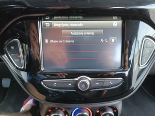 Opel Corsa 2016 1.3 CDTI 95 HP 6TAXYTO EDITION ECOFLEX-thumb-48