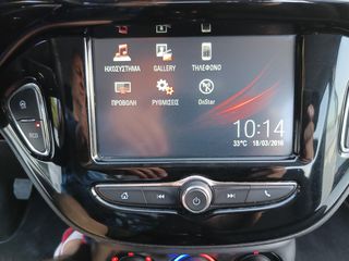 Opel Corsa 2016 1.3 CDTI 95 HP 6TAXYTO EDITION ECOFLEX-thumb-50
