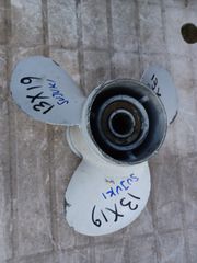 ΠΡΟΠΕΛΑ SUJUKI 13X19 ΓΝΗΣΙΑ για ΔΙΧΡΟΝΗ 115 η 140