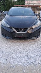Nissan Micra 2018 1.0 ACENTA/FULL EXTRA ΜΕ ΓΡΑΠΤΗ ΕΓΓΥΗΣΗ!-thumb-3